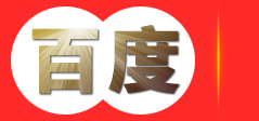 济宁富洋竹制品有限公司_竹架板,竹羊床,富洋竹制品